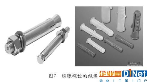專業(yè)生產(chǎn)PVC護套、銅排、鋁排、新能源電池銅/鋁軟連接-人禾電子