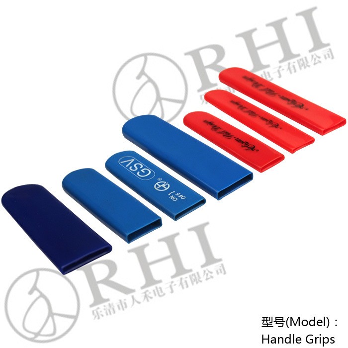 專業(yè)生產(chǎn)PVC護套、銅排、鋁排、新能源電池銅/鋁軟連接-人禾電子