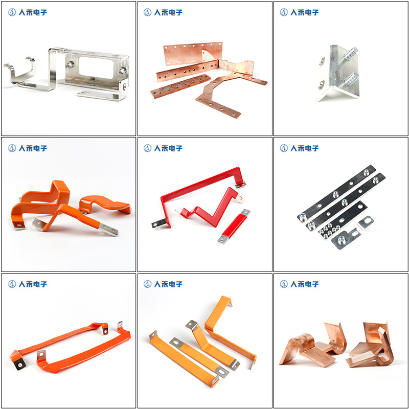 專業(yè)生產(chǎn)PVC護(hù)套、銅排、鋁排、新能源電池銅/鋁軟連接-人禾電子