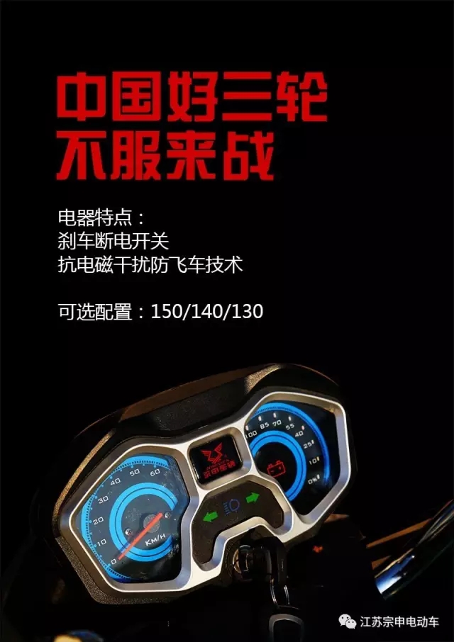 專業(yè)生產(chǎn)PVC護(hù)套、銅排、鋁排、新能源電池銅/鋁軟連接-人禾電子