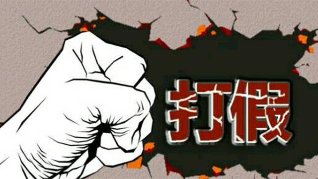 專(zhuān)業(yè)生產(chǎn)PVC護(hù)套、銅排、鋁排、新能源電池銅/鋁軟連接-人禾電子