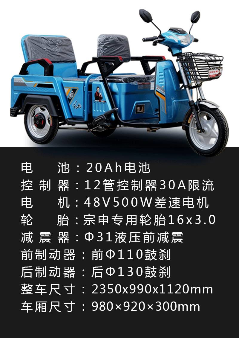 專業(yè)生產(chǎn)PVC護套、銅排、鋁排、新能源電池銅/鋁軟連接-人禾電子