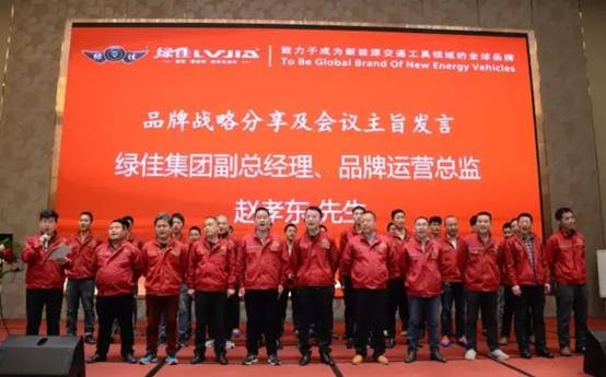 西南市場“攻城略地”之后，爭做行業(yè)前四的綠佳下一站駛向哪里？