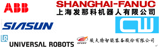 專(zhuān)業(yè)生產(chǎn)PVC護(hù)套、銅排、鋁排、新能源電池銅/鋁軟連接-人禾電子