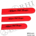 球形閥門手柄套，扁平型塑膠手柄套