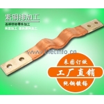 新能源汽車界跨界連連，誰才是最后的贏家？